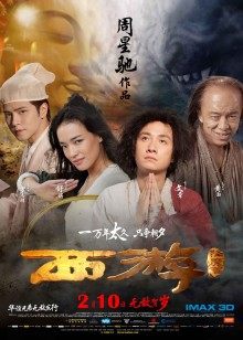 儿媳妇与公公按摩无码